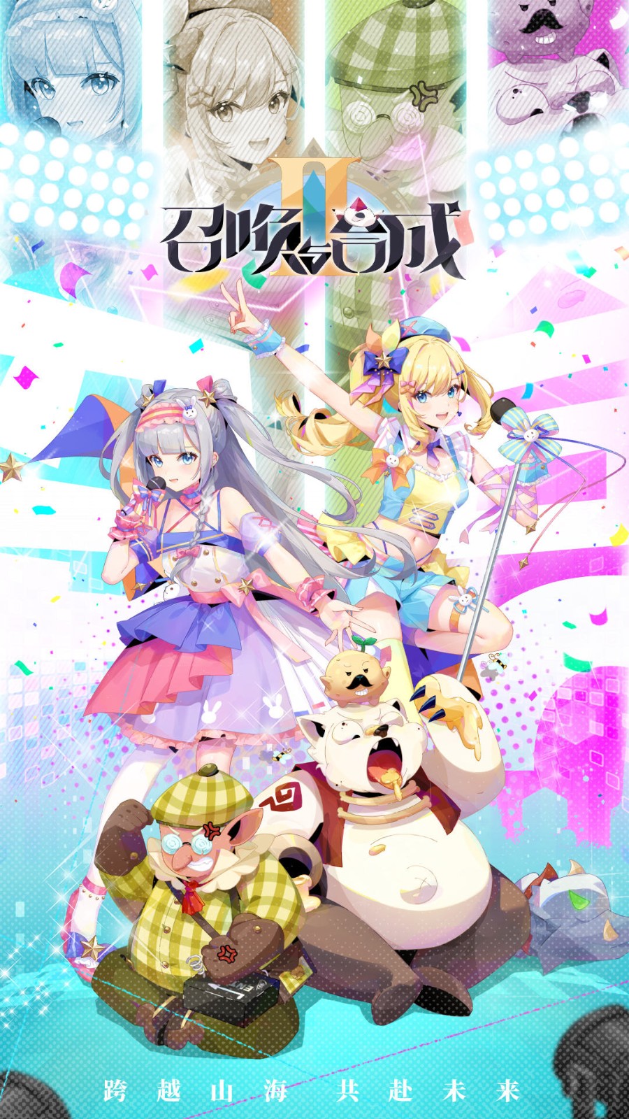 �ٻ���ϳ�2���޽���޹������ذ�װ