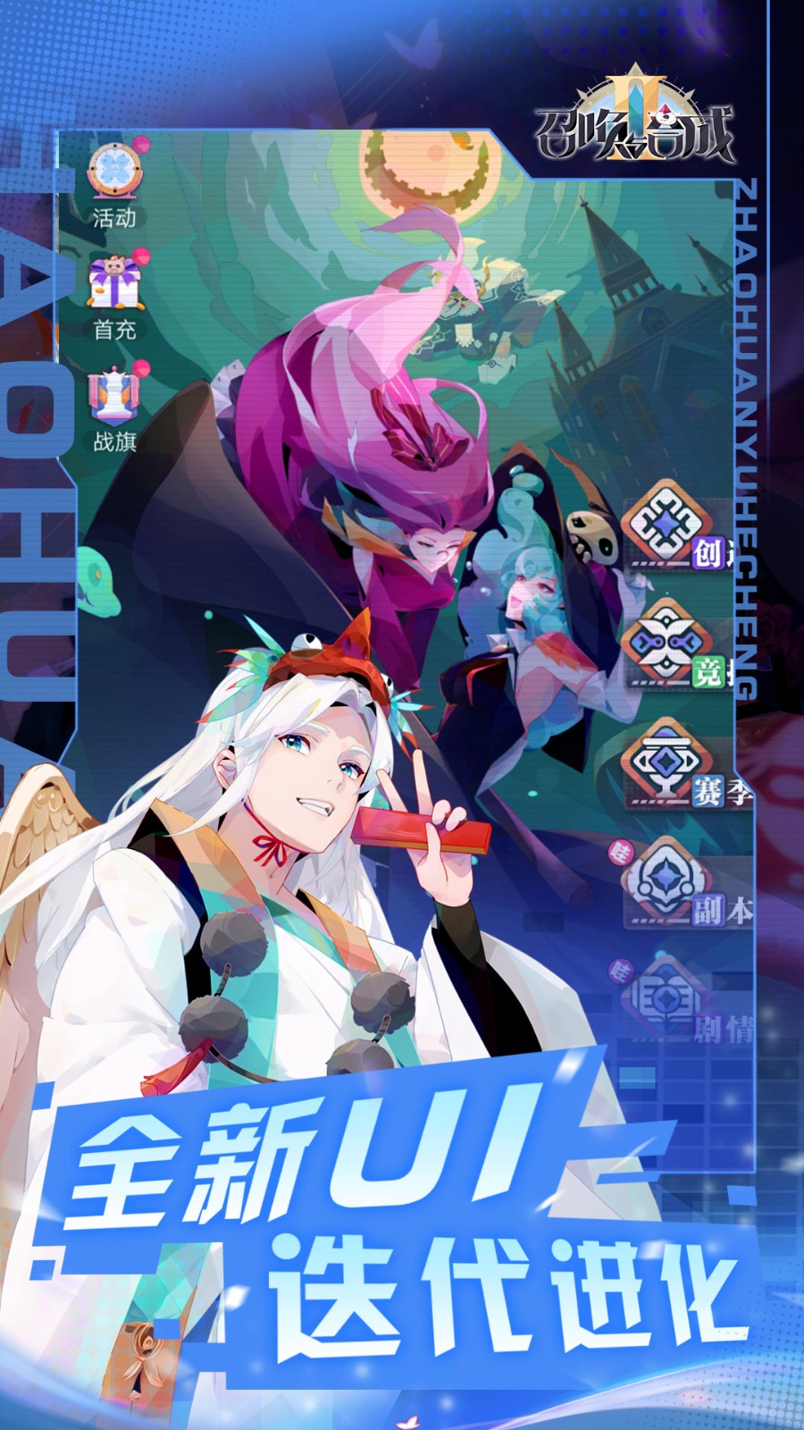 �ٻ���ϳ�2ƻ�������ذ�װ