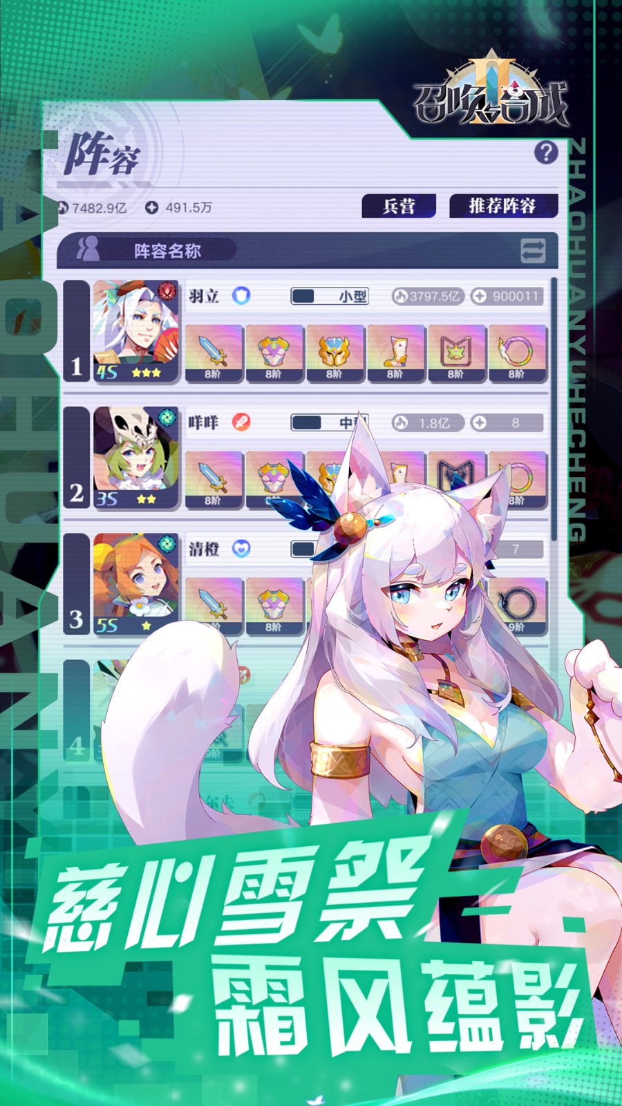 �ٻ���ϳ�2ƻ�������ذ�װ