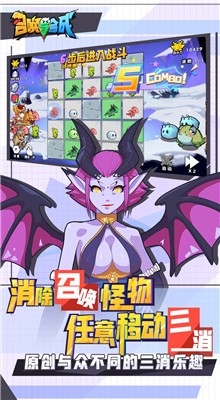 �ٻ���ϳ���ɫ��2021