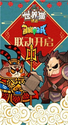 �ٻ���ϳ���ɫ��2021