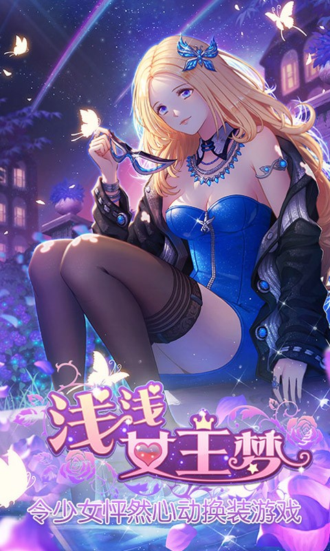 ǳǳŮ�����ֻ�������