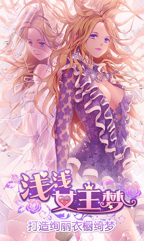 ǳǳŮ�����ڹ������޽��������ʯ����