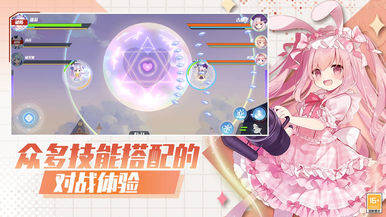 ��������ٷ�������