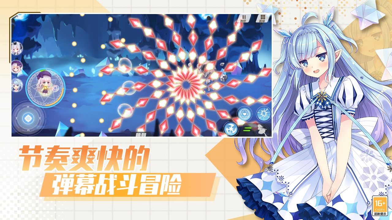 ��������ٷ�������