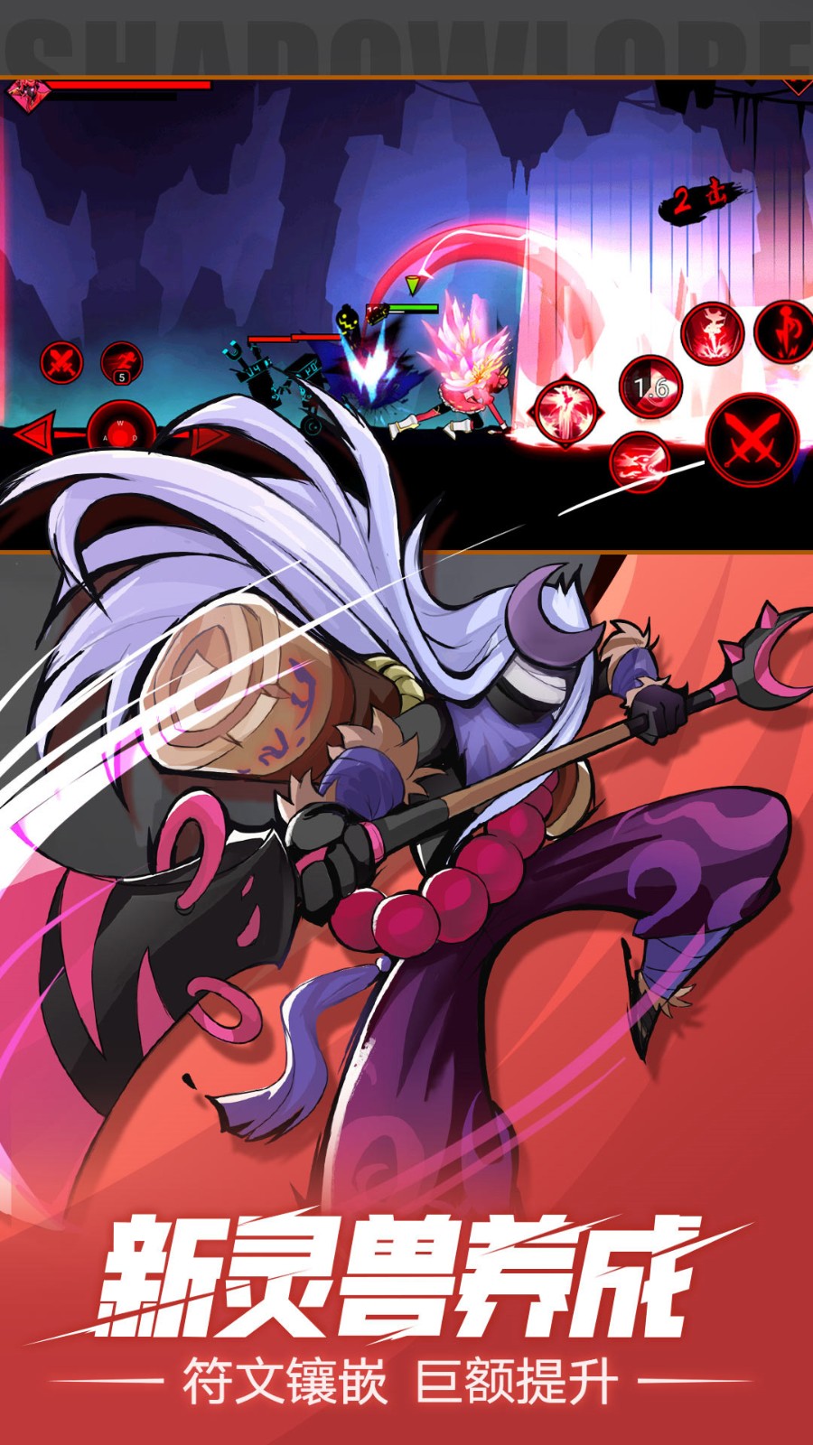 ���������2���޽����ʯ�����İ�����