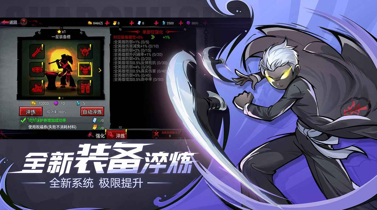 ���������2���ΰ�