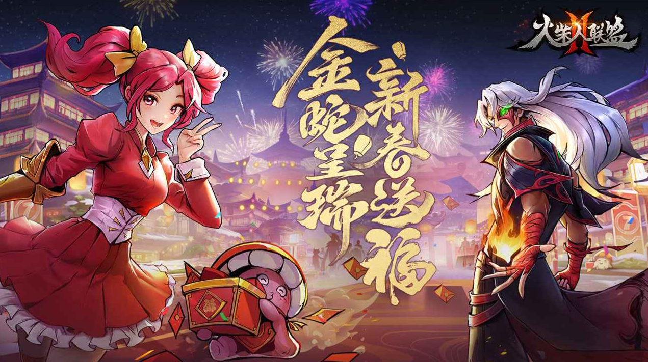 ���������2�������ײ˵���