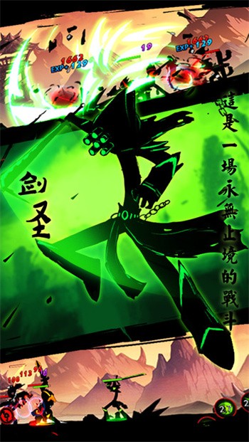 ����������ڹ���ȫӢ�۽�����������ذ�װ