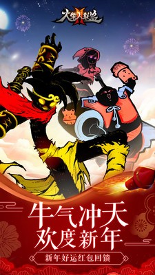 ���������1��ɫ���������޽��������ʯ