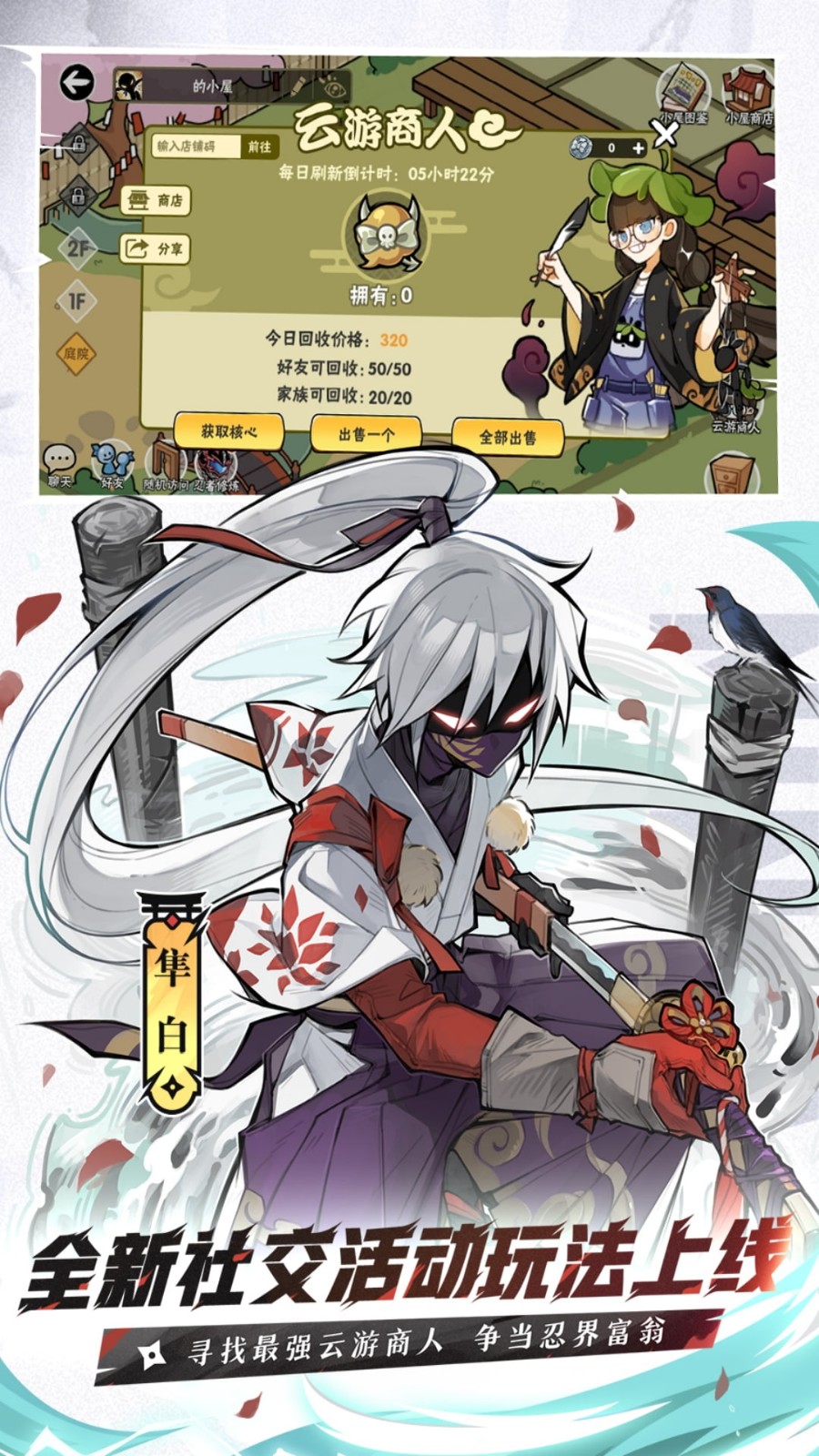 ���߱�����3�������°�