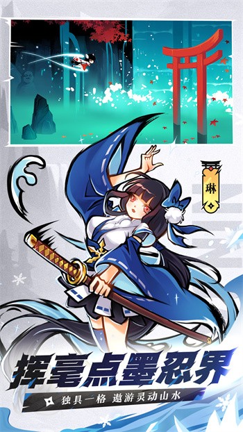 ���߱�����3��ɫ�����޹��������