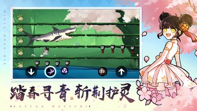 ���߱�����3���޽��������ʯ���ذ�װ