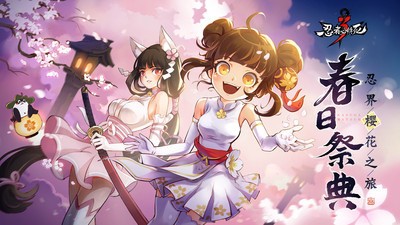 ���߱�����3���޽��������ʯ���ذ�װ