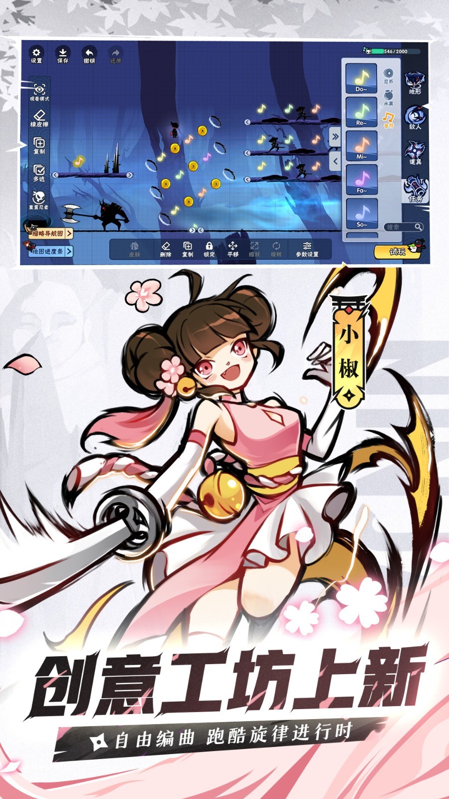 ���߱�����3��ɫ���������޳�ֵ