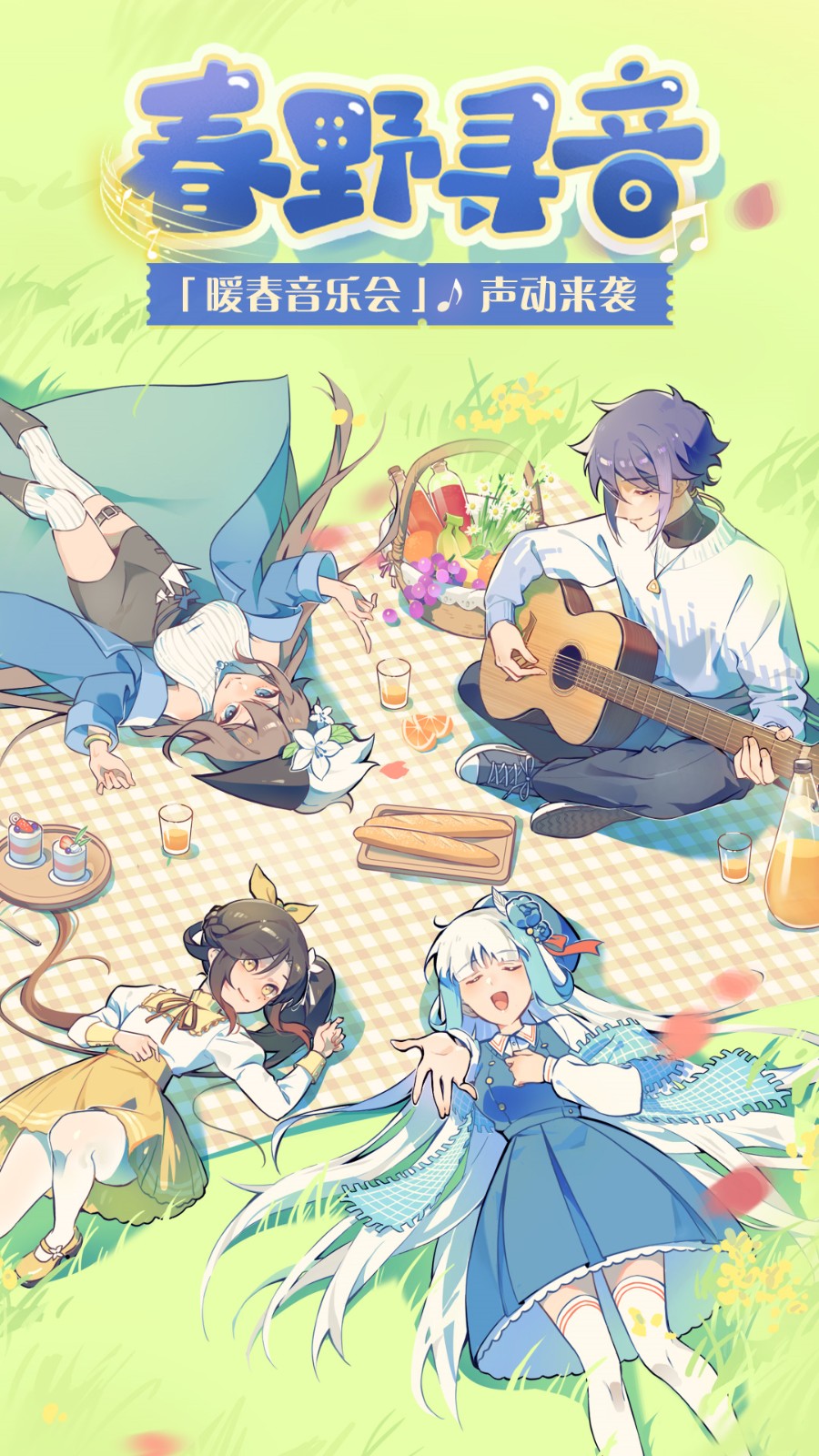 ���߱�����3���ʷ���ɫ�����ò˵�����