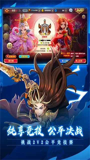 ���Ӣ�۴�3d�����ۿ�ƽ̨��