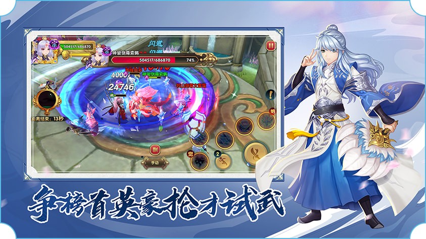 ���Ӣ�۴�3d���ΰٶȰ�