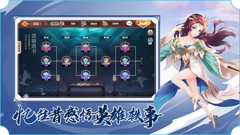 ���Ӣ�۴�3d���ΰٶȰ�