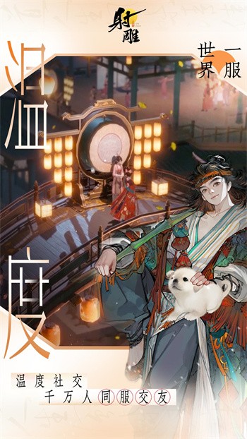 ��񵥻�����ɫ�����°�����