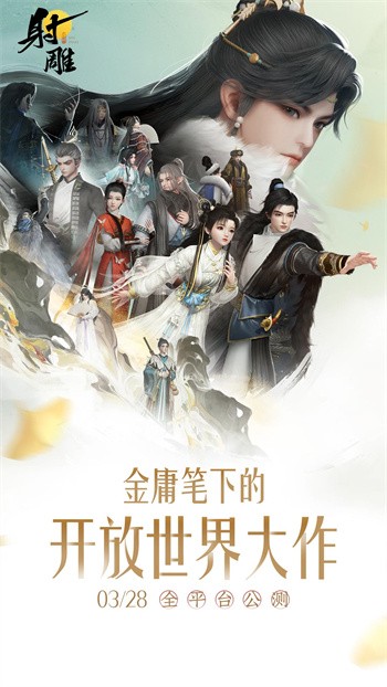 ��񵥻�����ɫ�����°�����