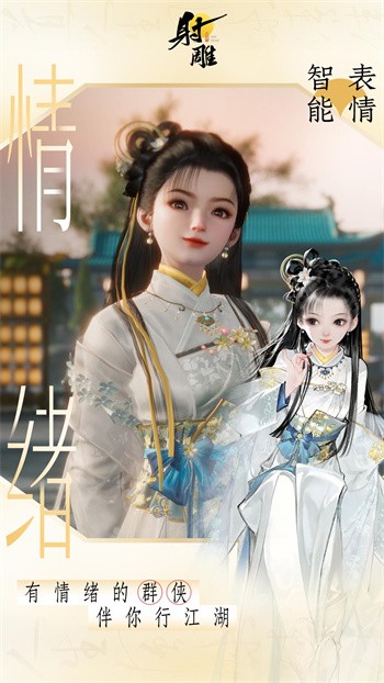 ��񵥻�����ɫ�����°�����