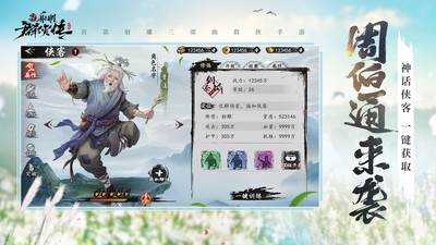 �����Ⱥ����֮��Ѫ������ɫ������