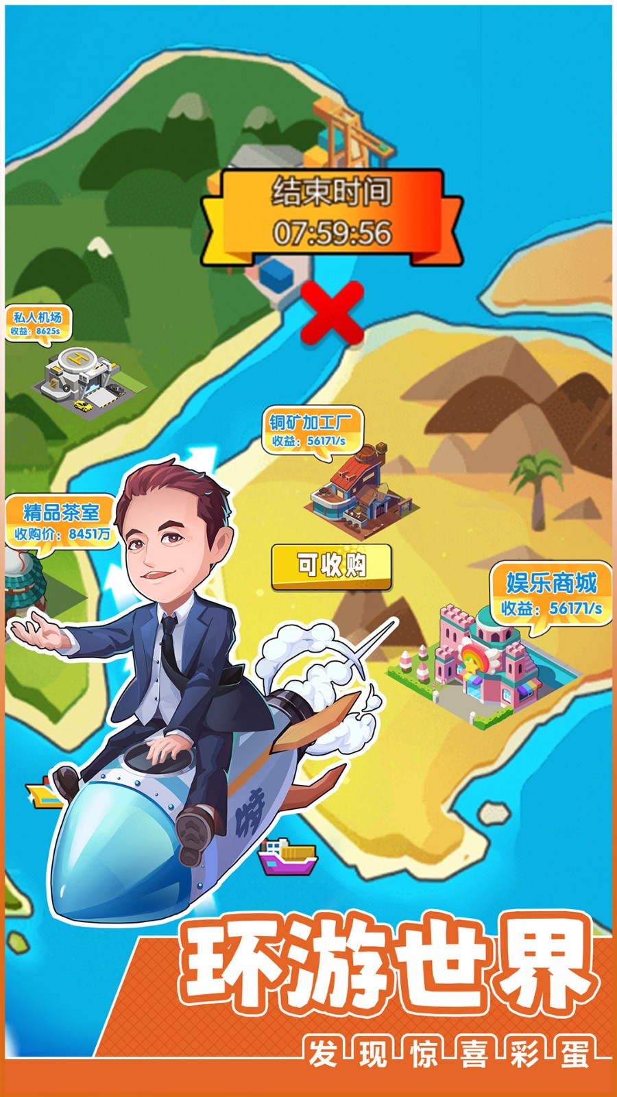 ��ҵ�����ڹ��������ڹ��������