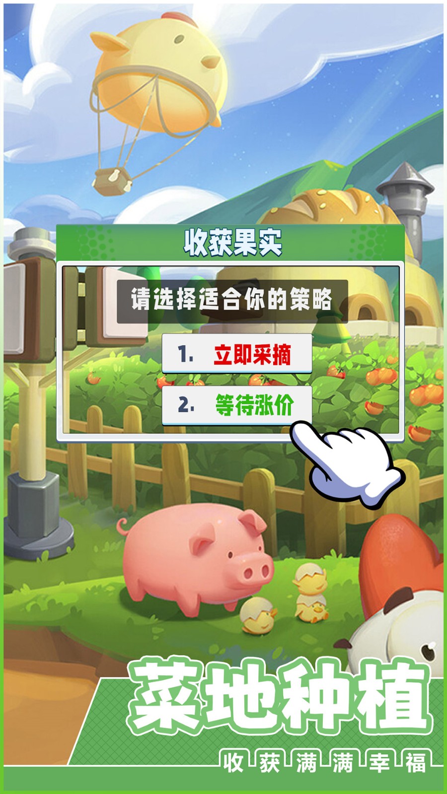 ��ҵ���г�ֵ�ۿ�