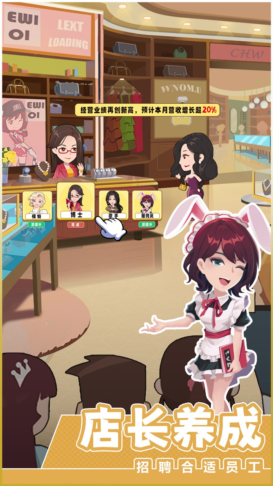 ��ҵ������ɫ�������ڹ����