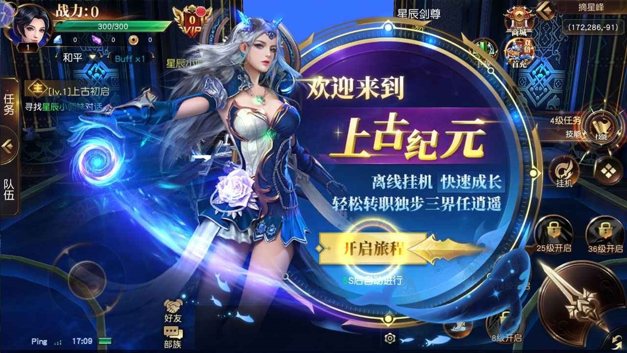 �Ϲ������ɫ��������ѳ�ֵ����