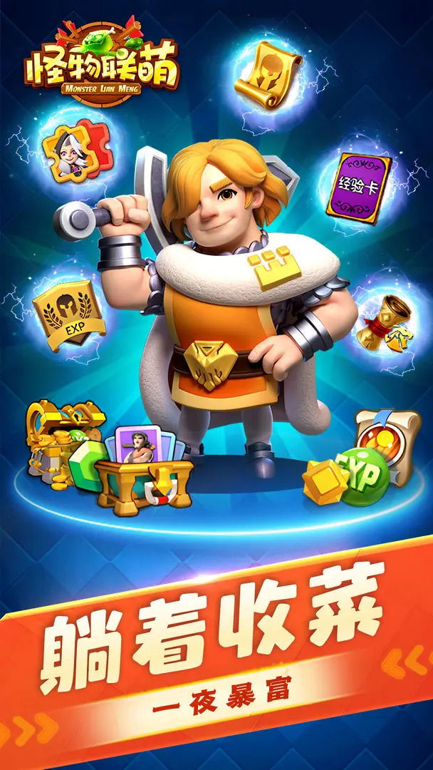 �������ȹ�����