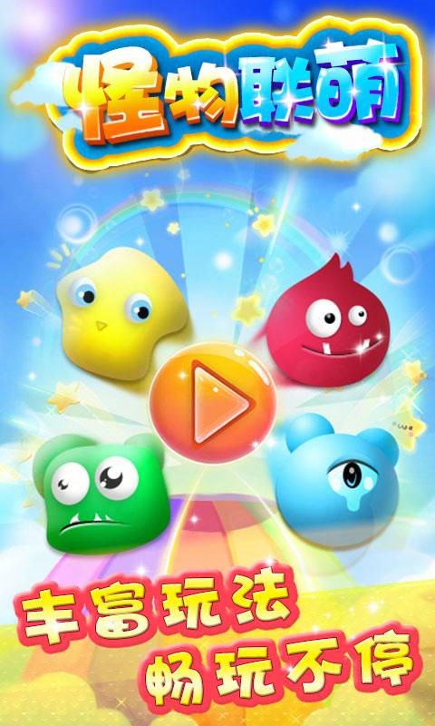 ���������ڹ���2����˼����