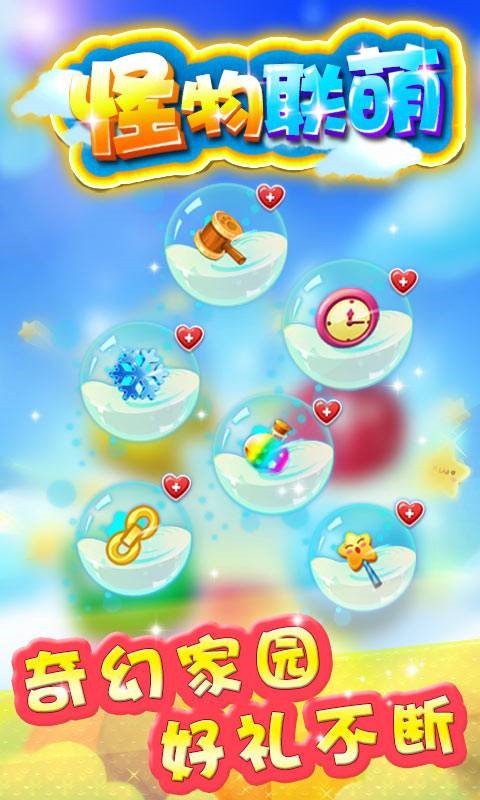 ����������ɫ��2����˼����