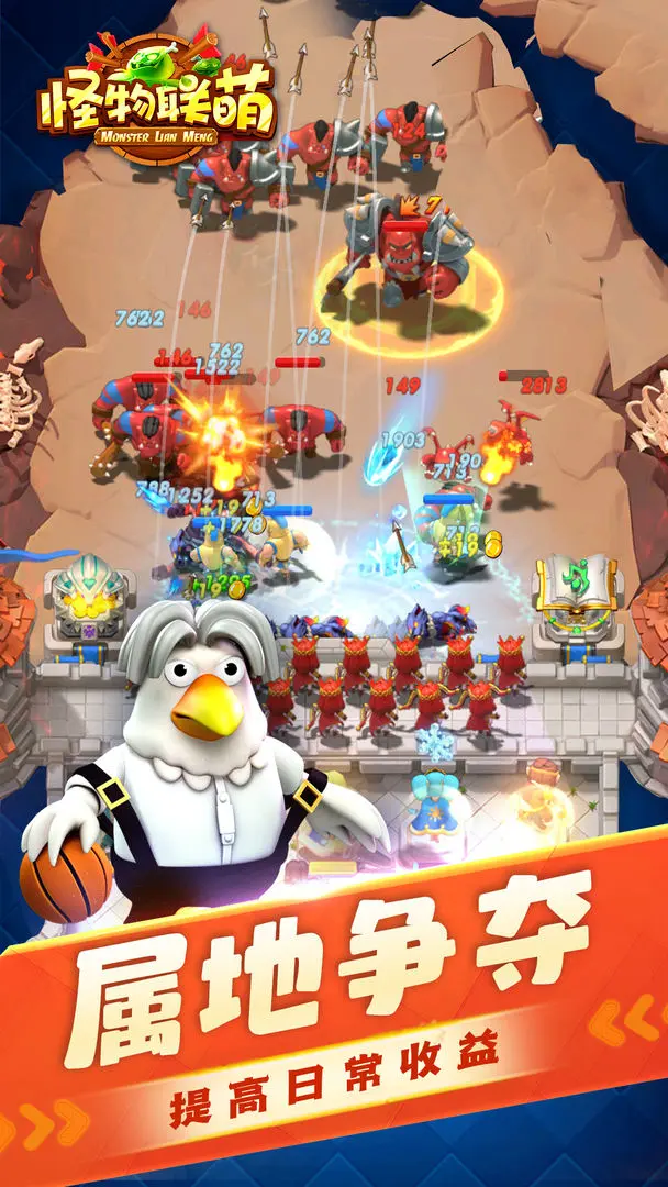 �������ȹ�����