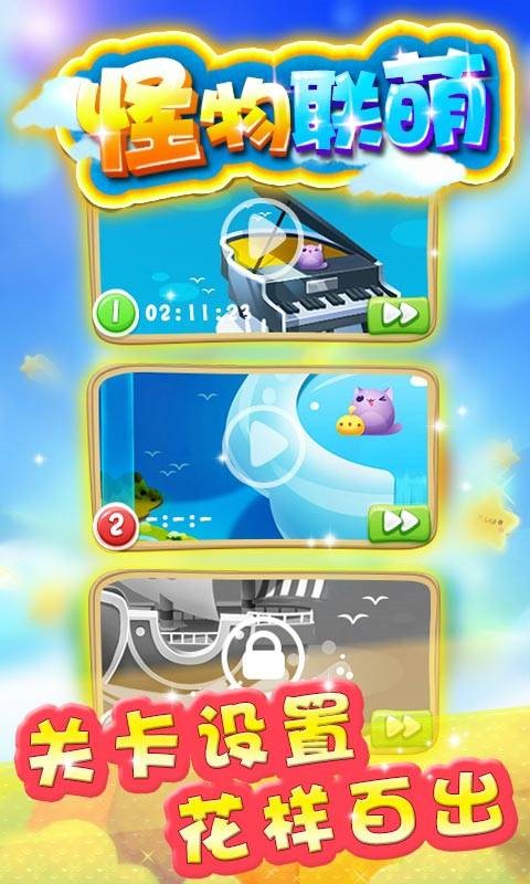 ����������ɫ��2����˼����