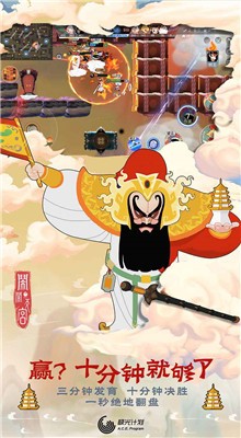 �����칬��ɫ�������ֱ��ڹ�����2024