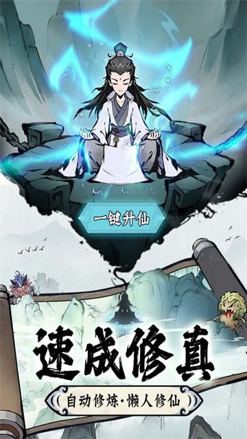 �޵�����9999999�����ʯ��