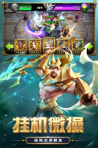 ����֮���ڹ������޽��