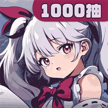 飞翔之光内购版中文版