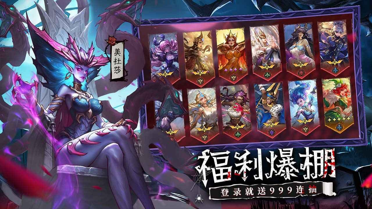 Ů����ս��0.01�ۿ۰�