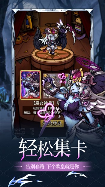 Ů����ս������