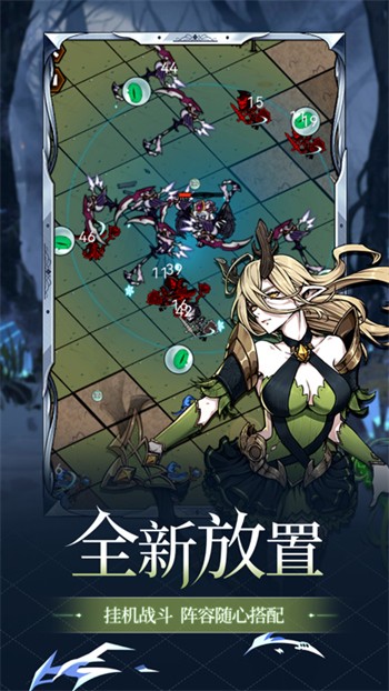 Ů����ս������