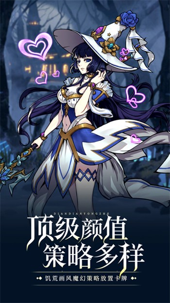 Ů����ս������