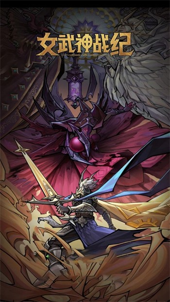 Ů����ս������