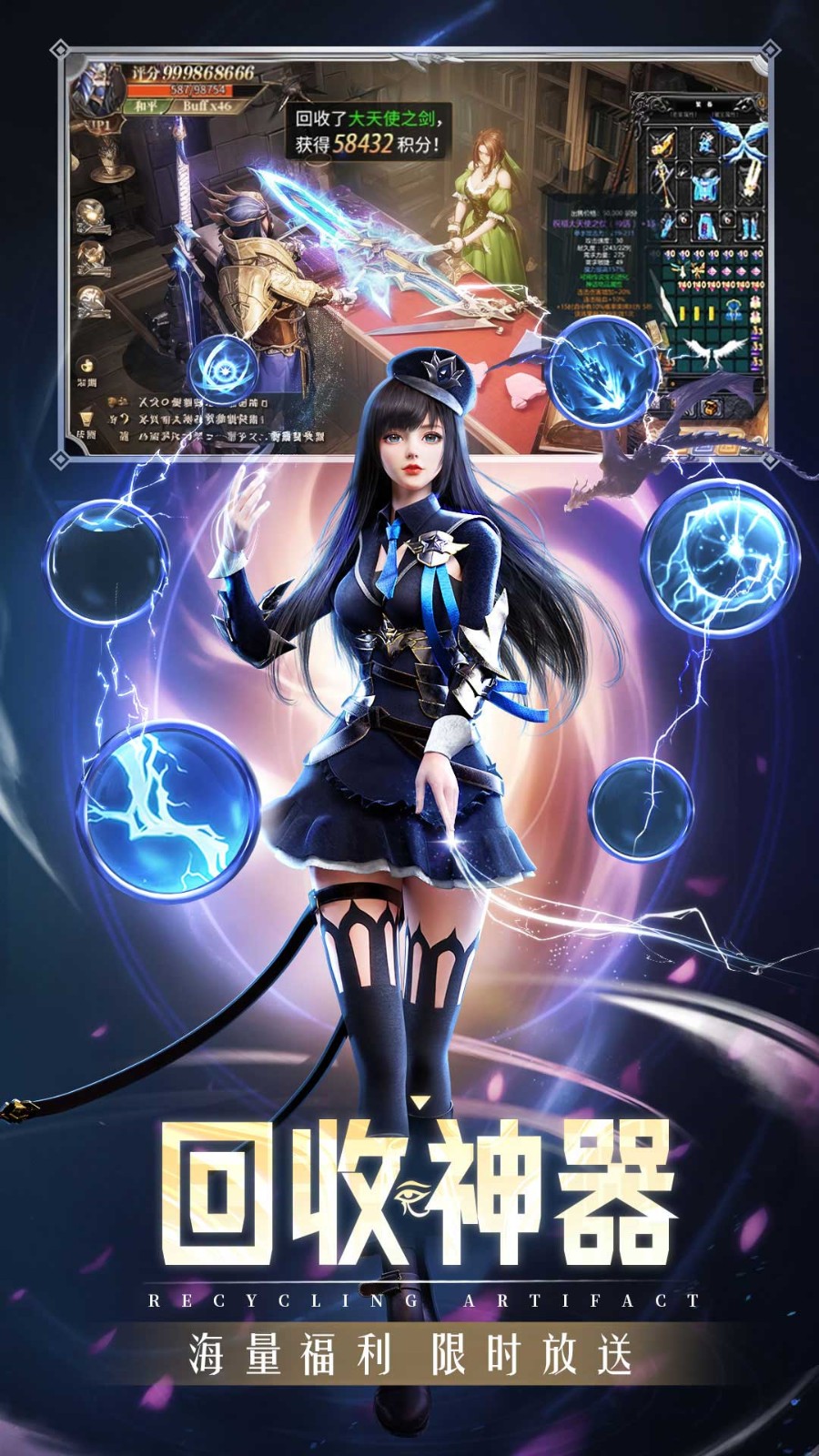 精灵盛典黎明手游官方版