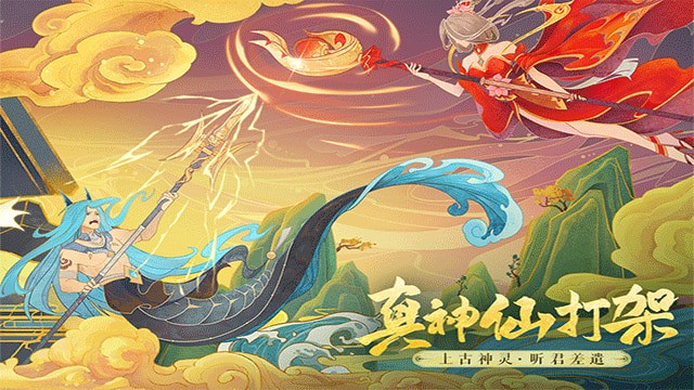 ����ɽ�����°汾