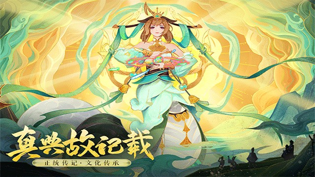 ����ɽ��������Դ�汾