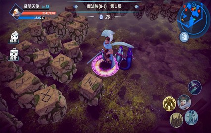 ������ħ�����ò˵���