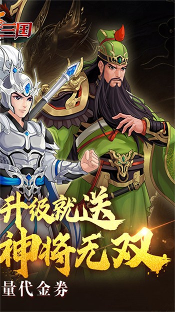 ��ʥ�����ۿ۰�